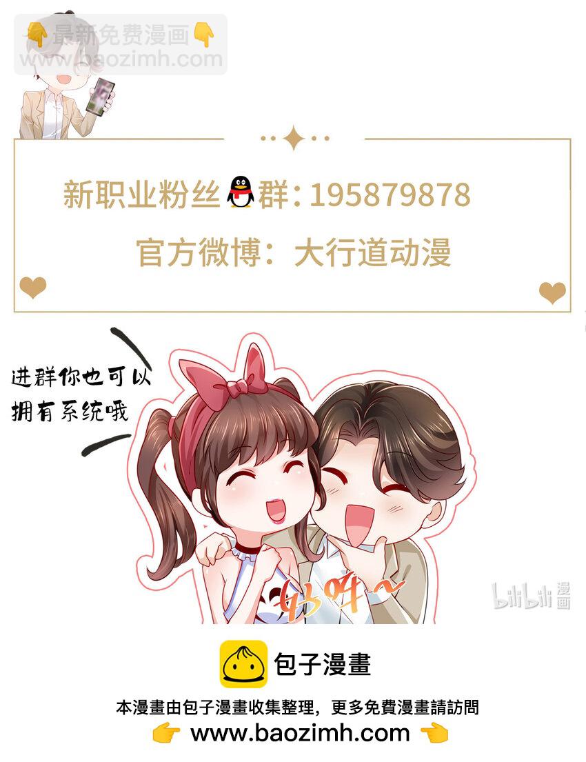 531 比一场25