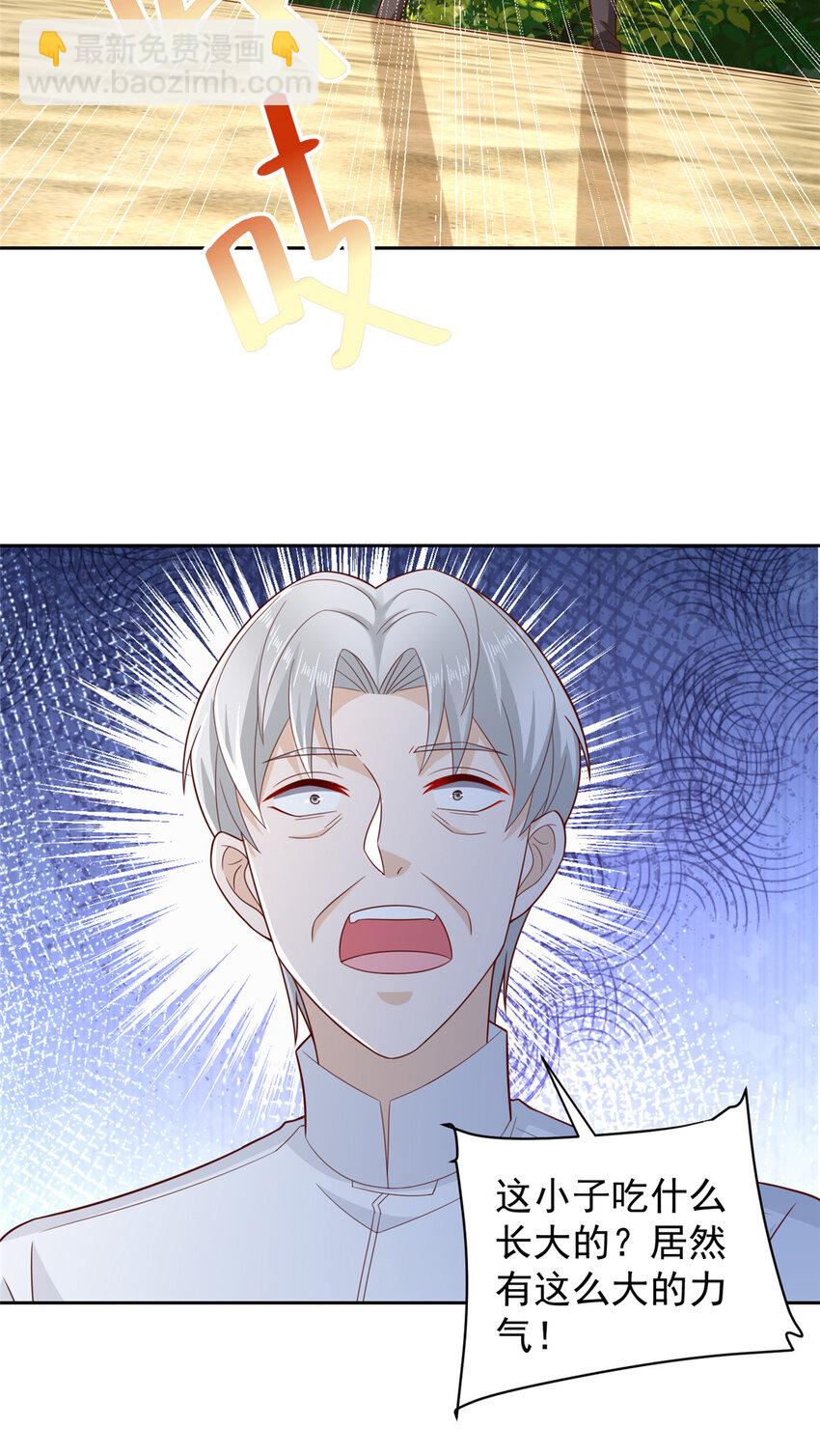 532 这小子吃什么长大的？14