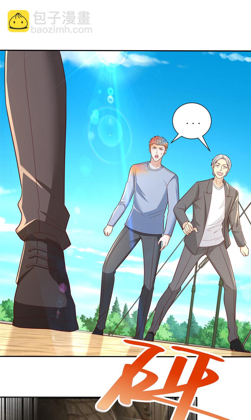 532 这小子吃什么长大的？15