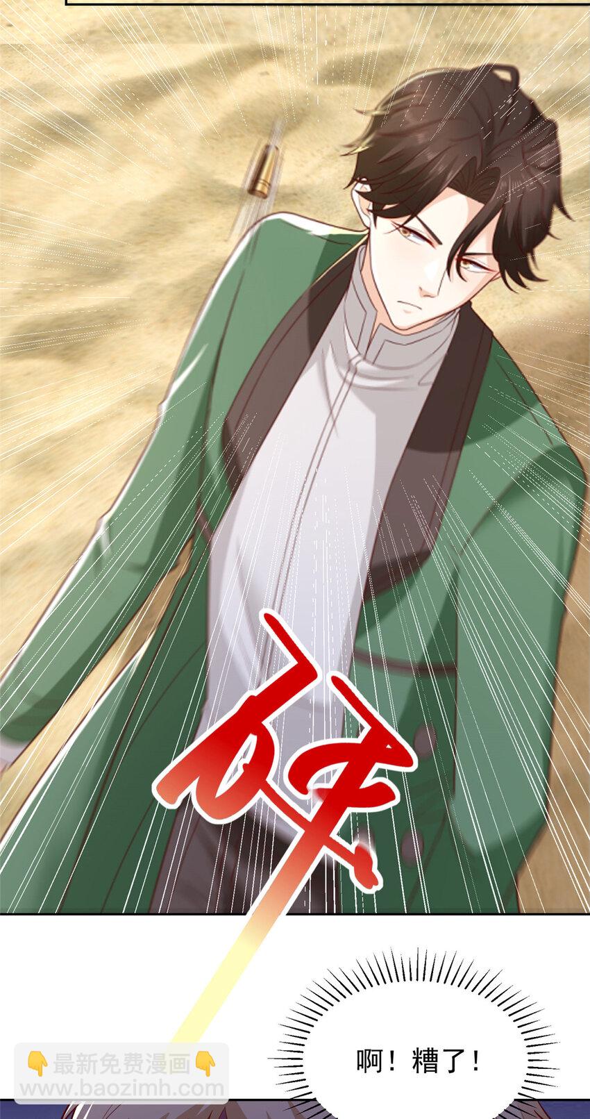 532 这小子吃什么长大的？2