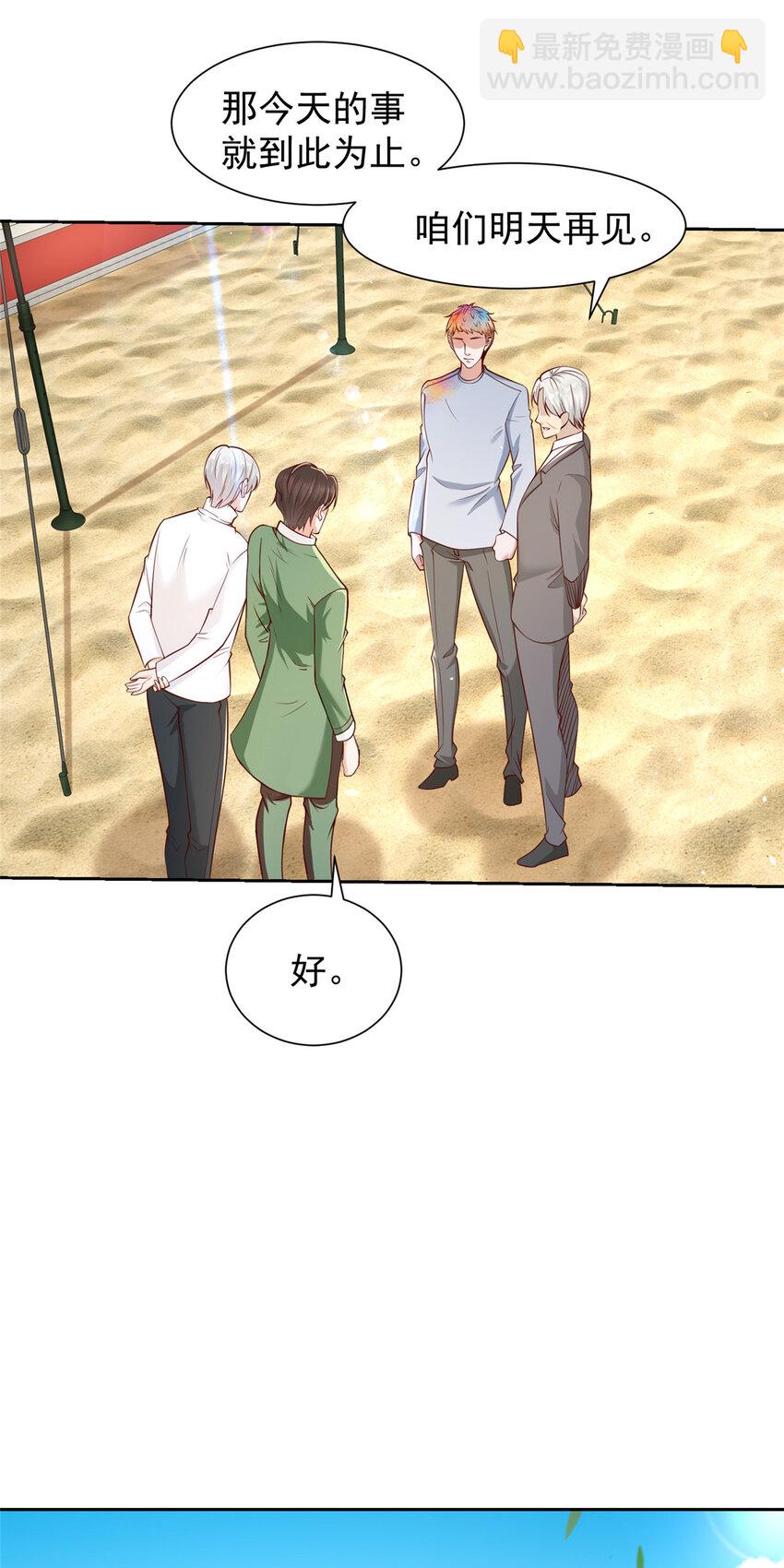 532 这小子吃什么长大的？22