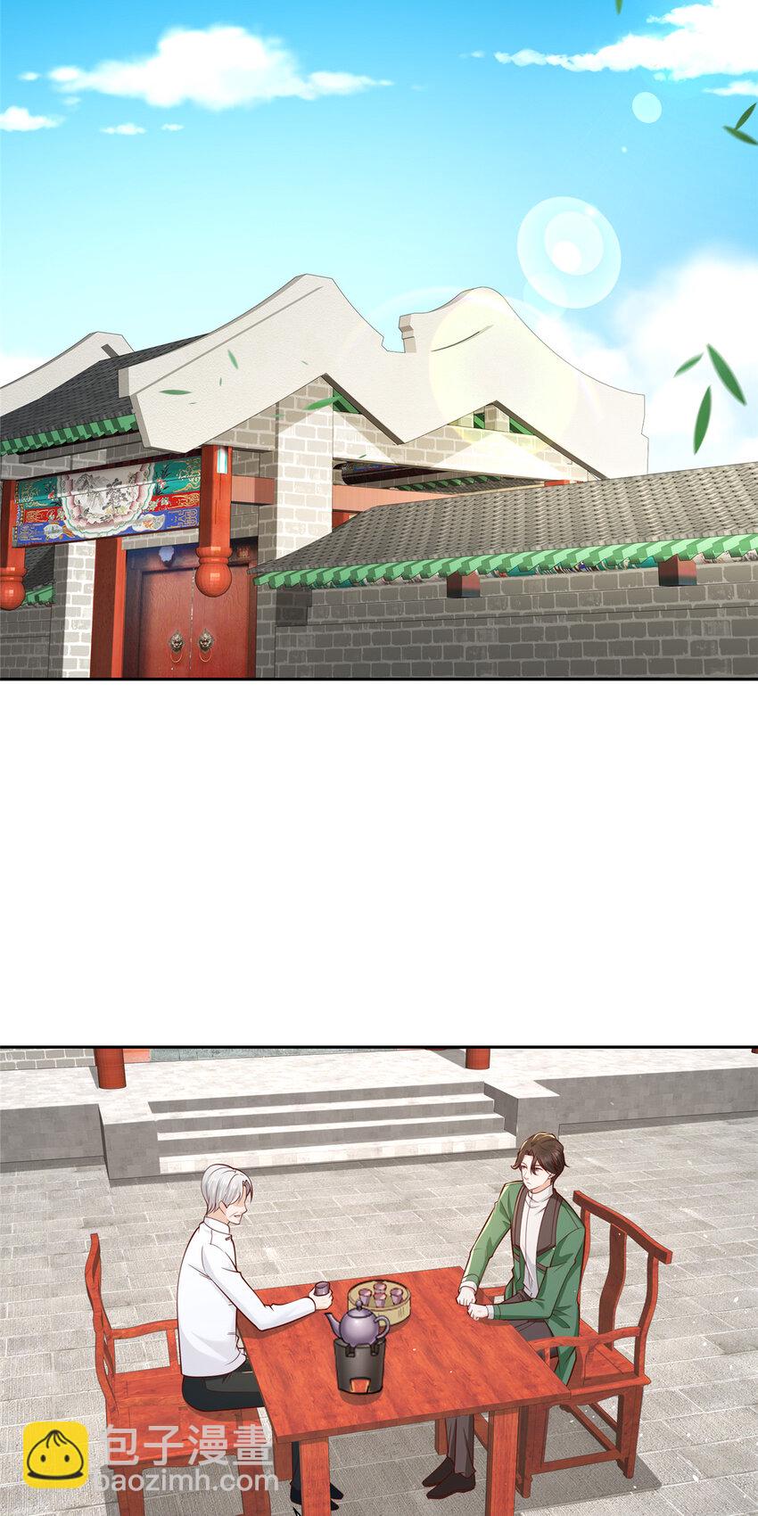 532 这小子吃什么长大的？23