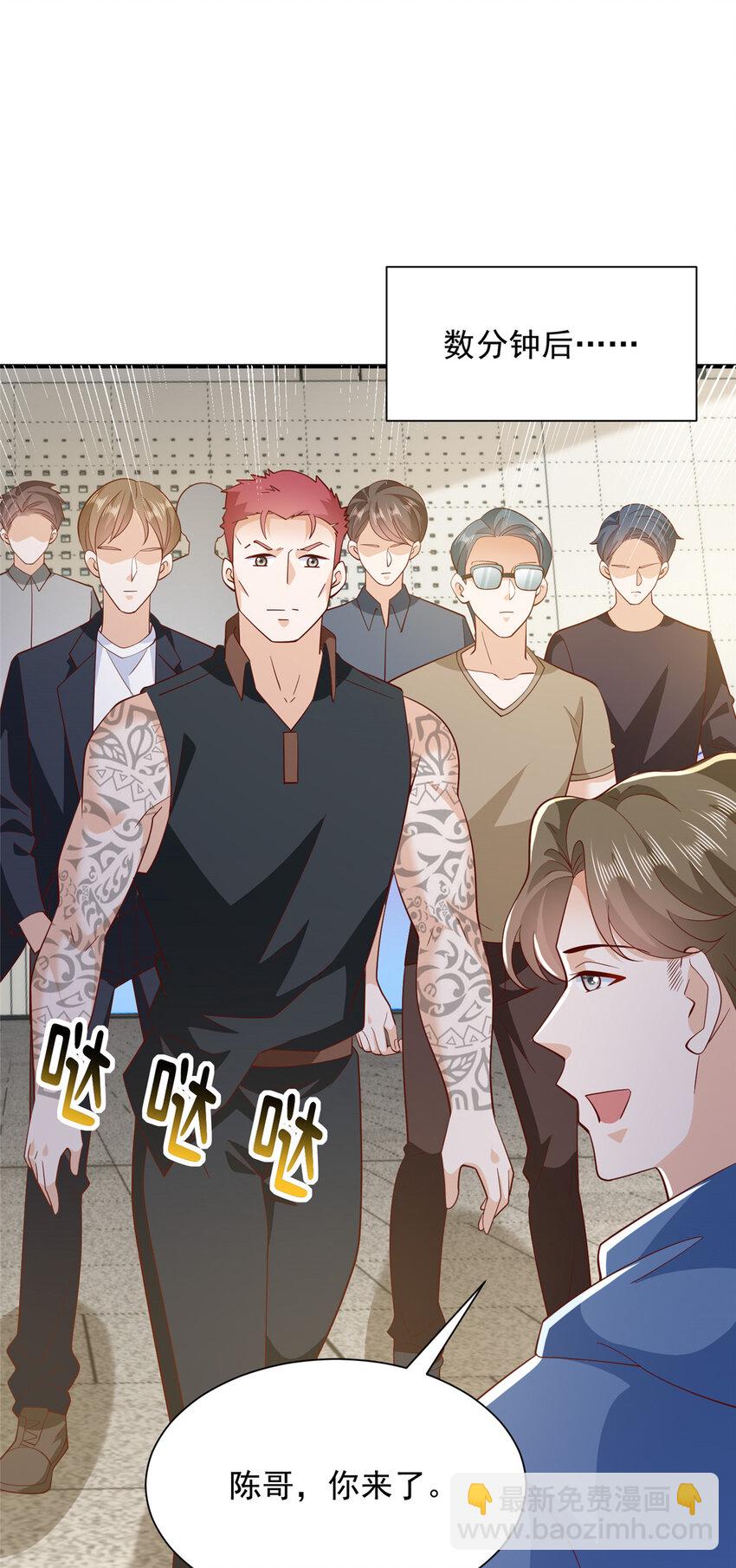534 当打发要饭的了22