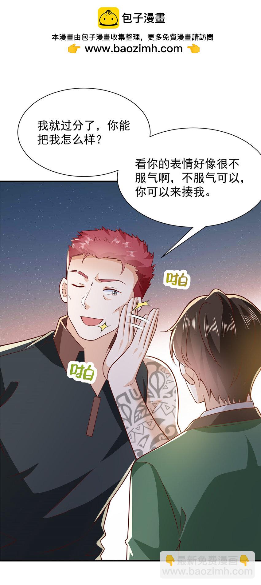 535 水果摊被砸了1