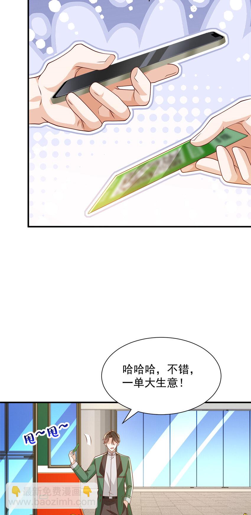 535 水果摊被砸了15