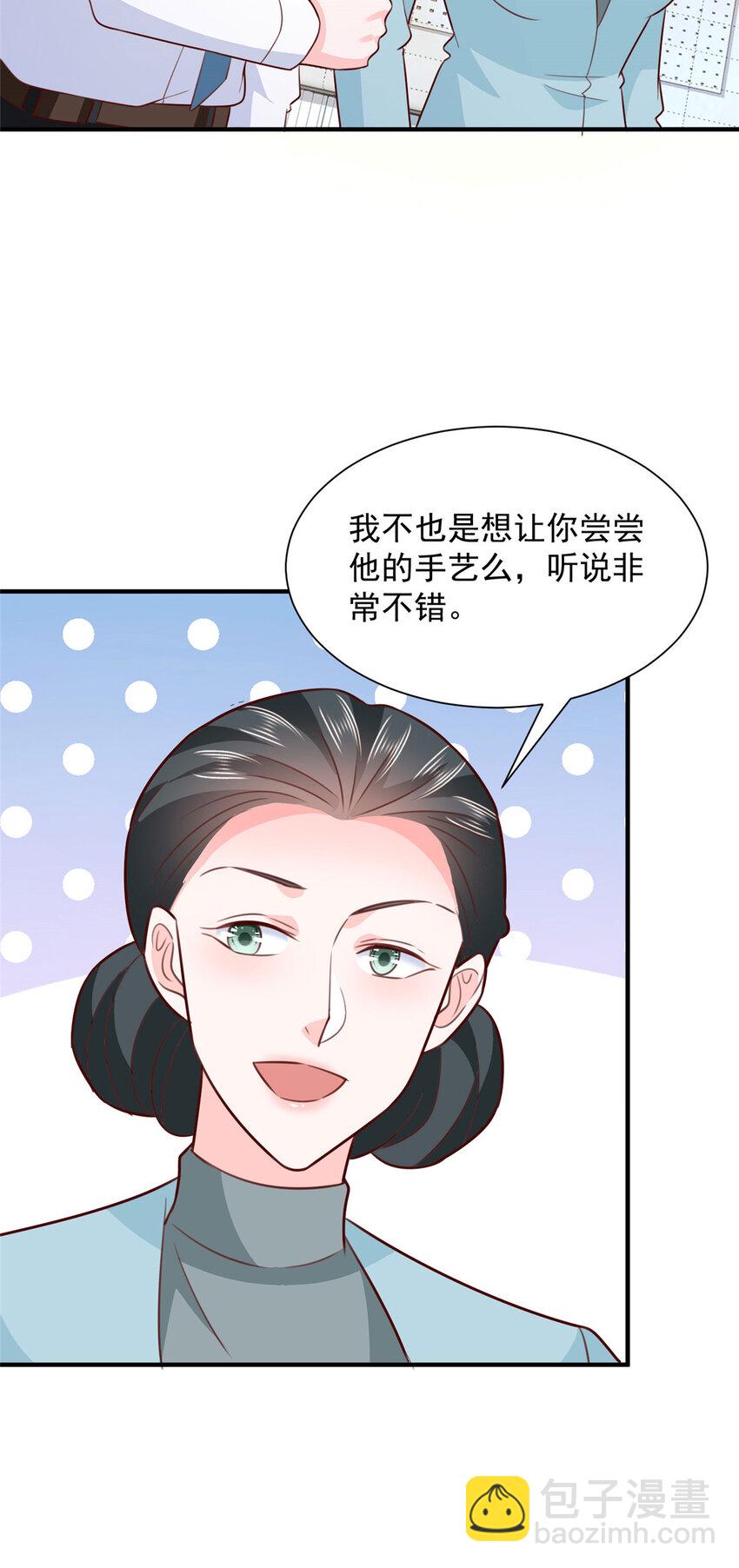 535 水果摊被砸了27