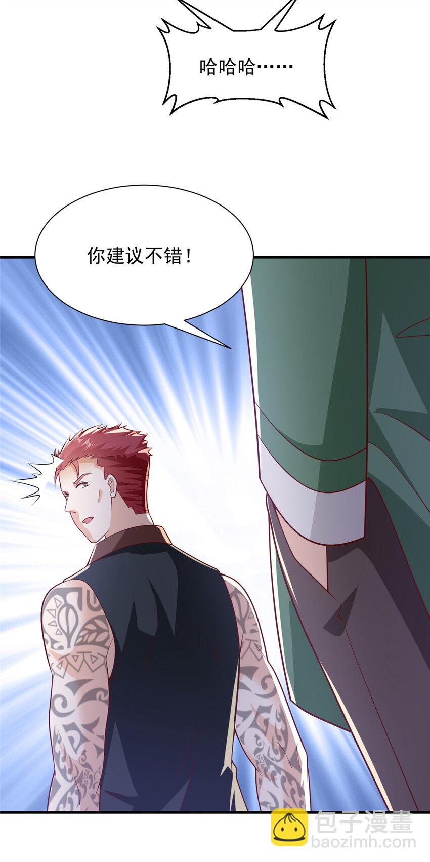 535 水果摊被砸了3