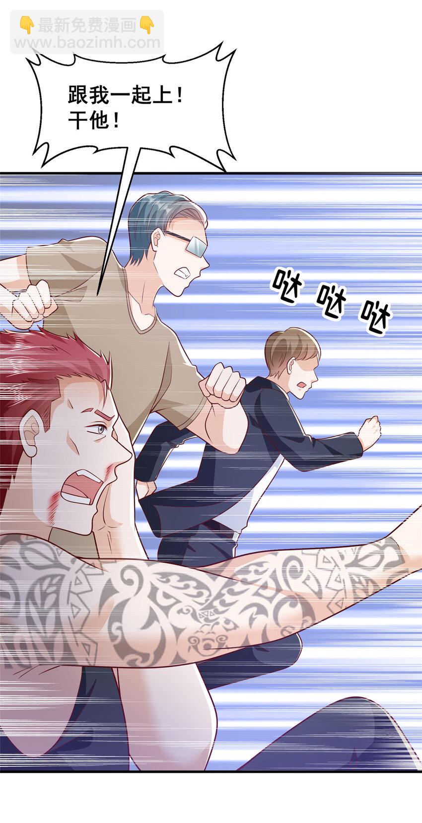 535 水果摊被砸了7