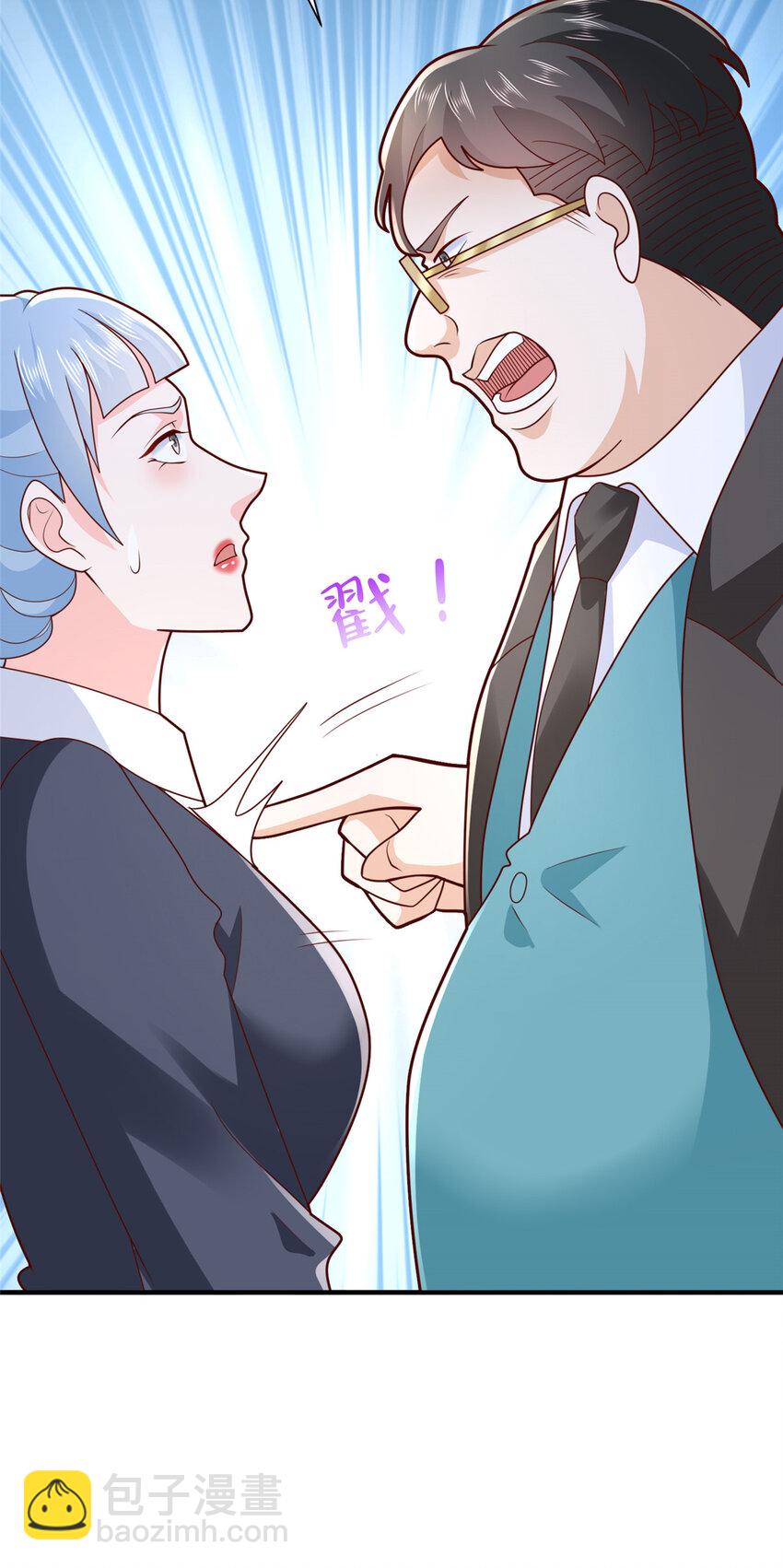 536 和母亲的饭局21