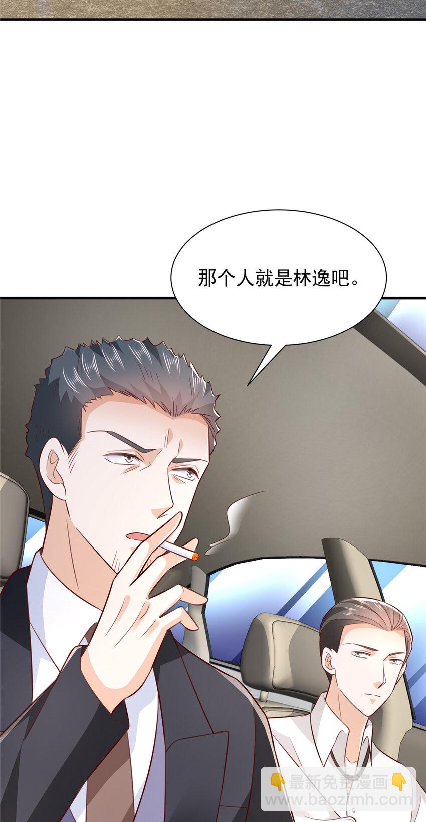 536 和母亲的饭局3