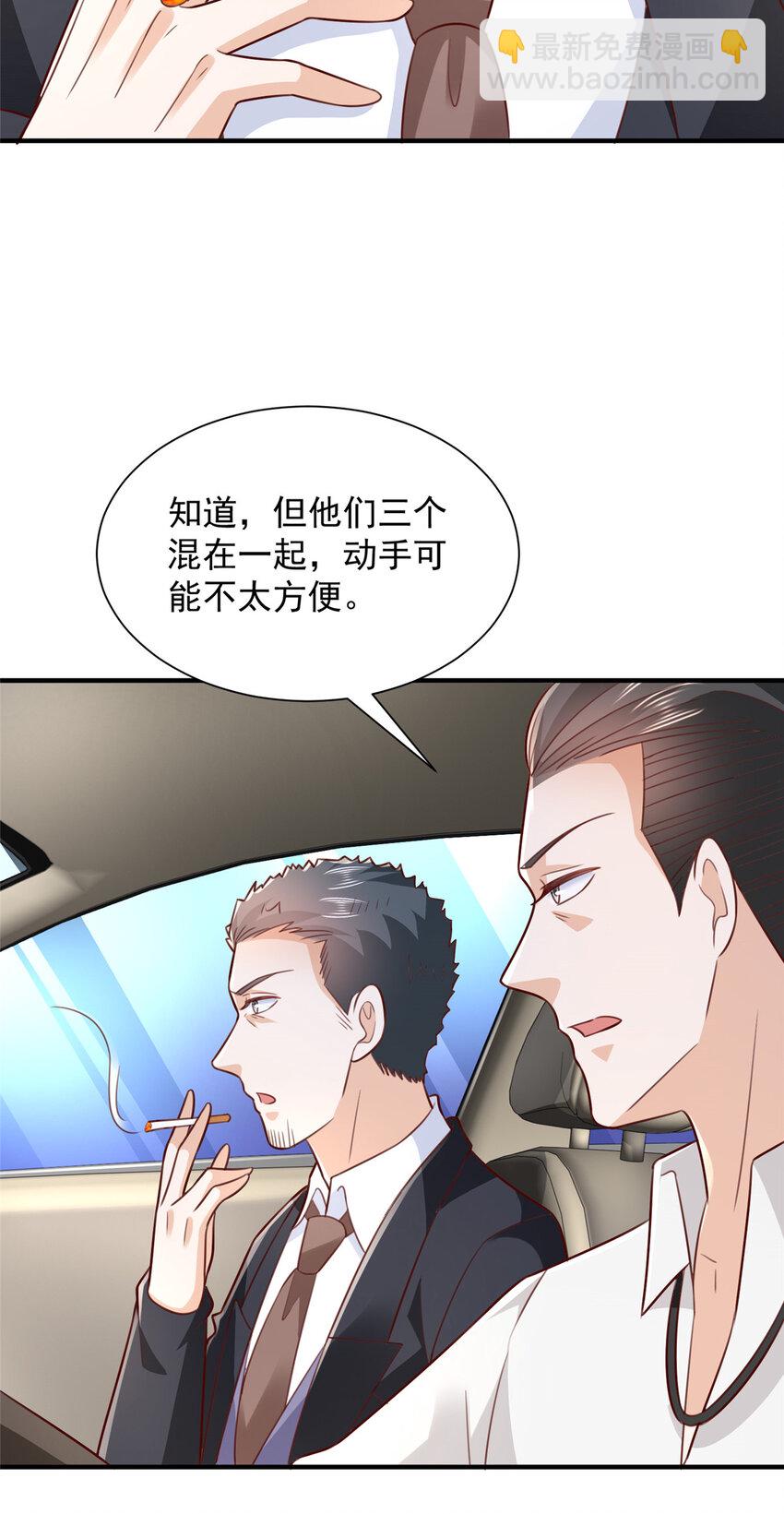 536 和母亲的饭局6