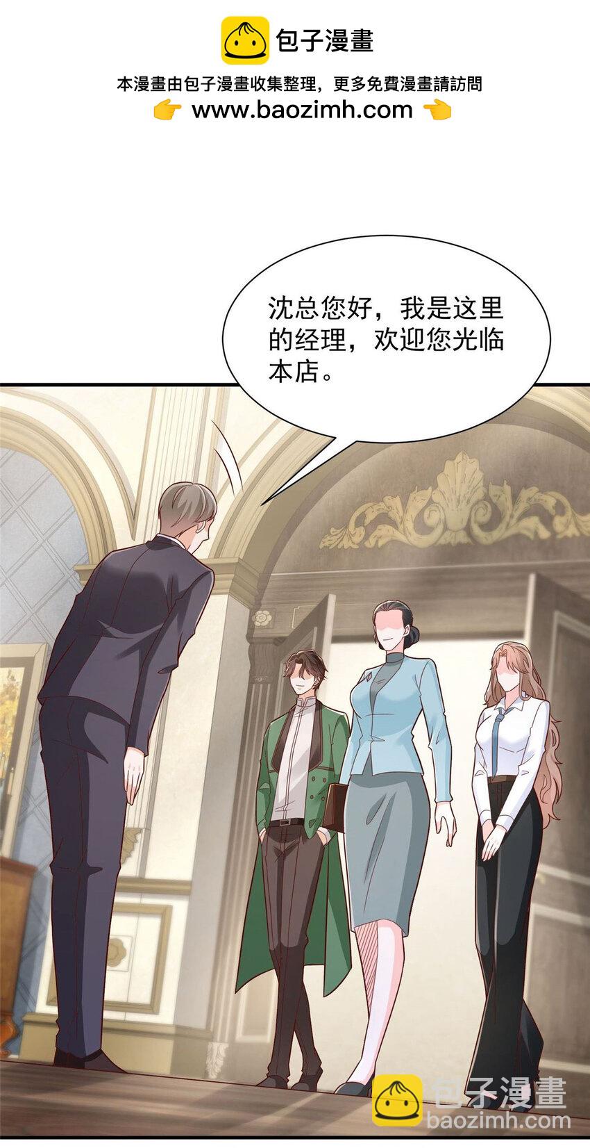 537 有点天赋1