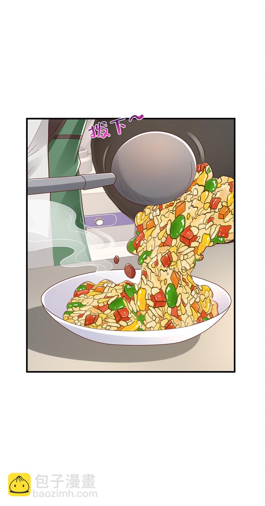 537 有点天赋22