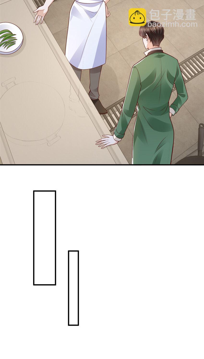 537 有点天赋33