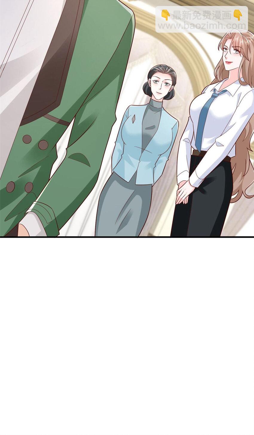 537 有点天赋6
