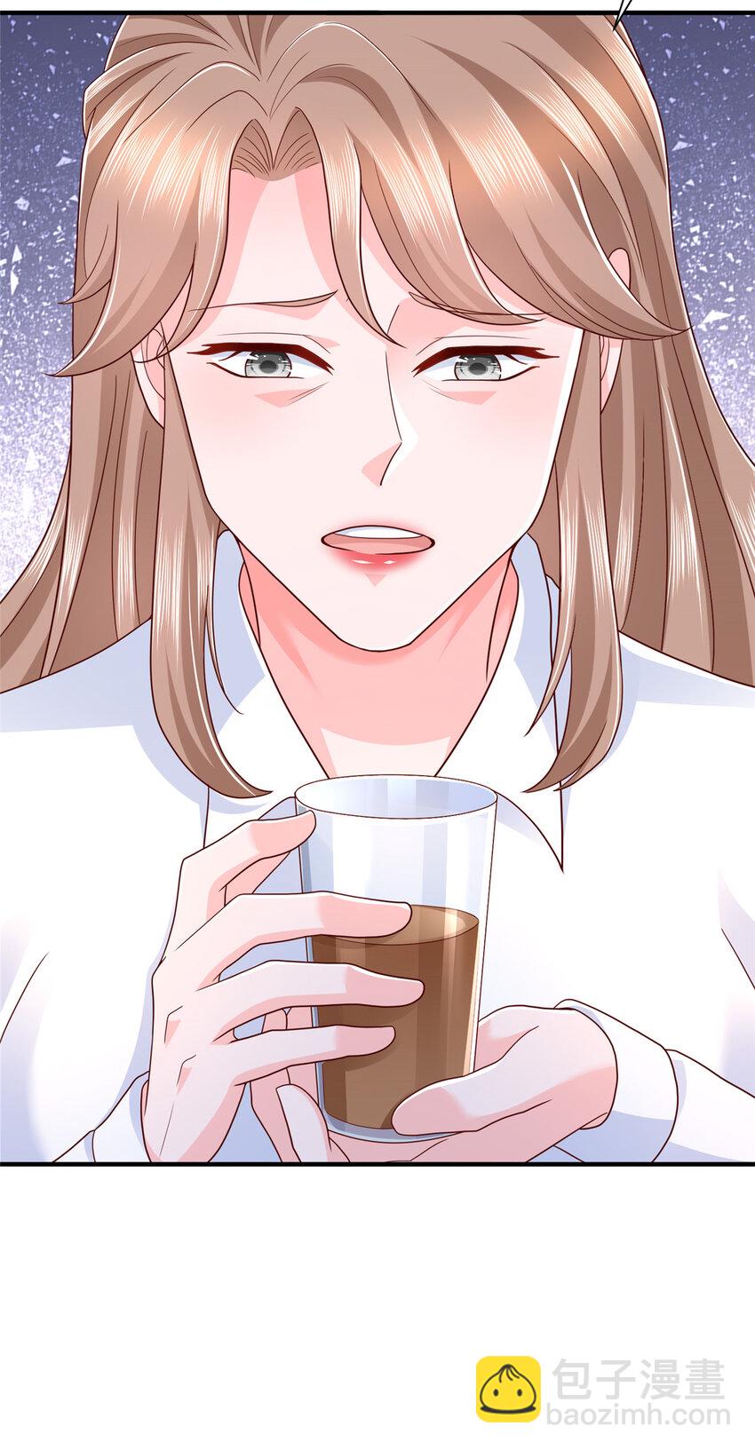 538 来找茬报仇6