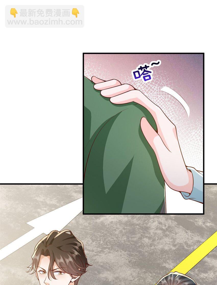 542 林逸远远超过了D级水平27