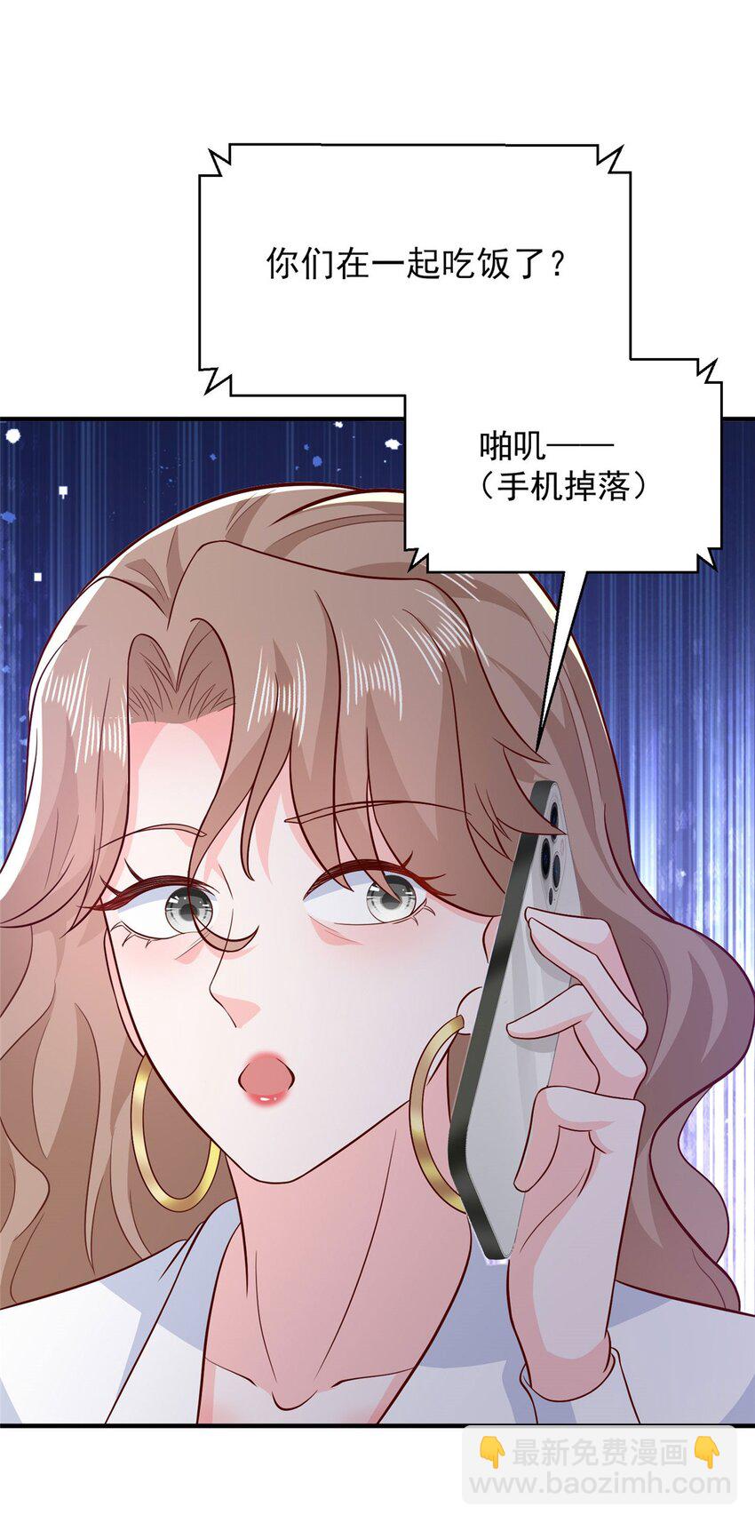 543 最终的归宿4