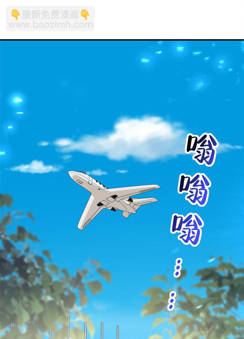 543 最终的归宿9