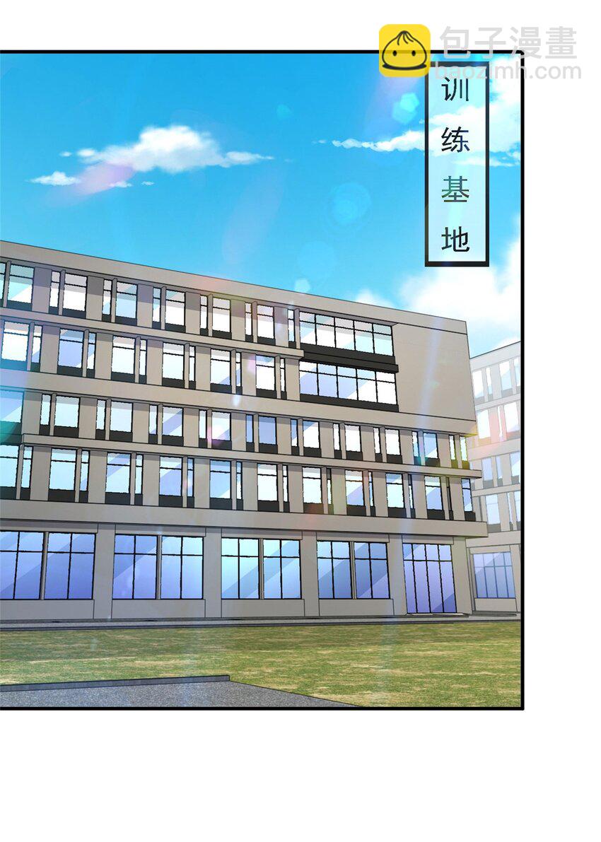545 神秘的一组组长2