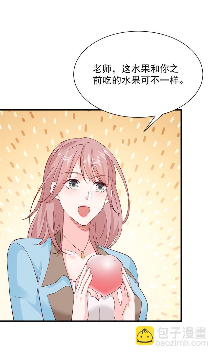 547 结果出问题了11