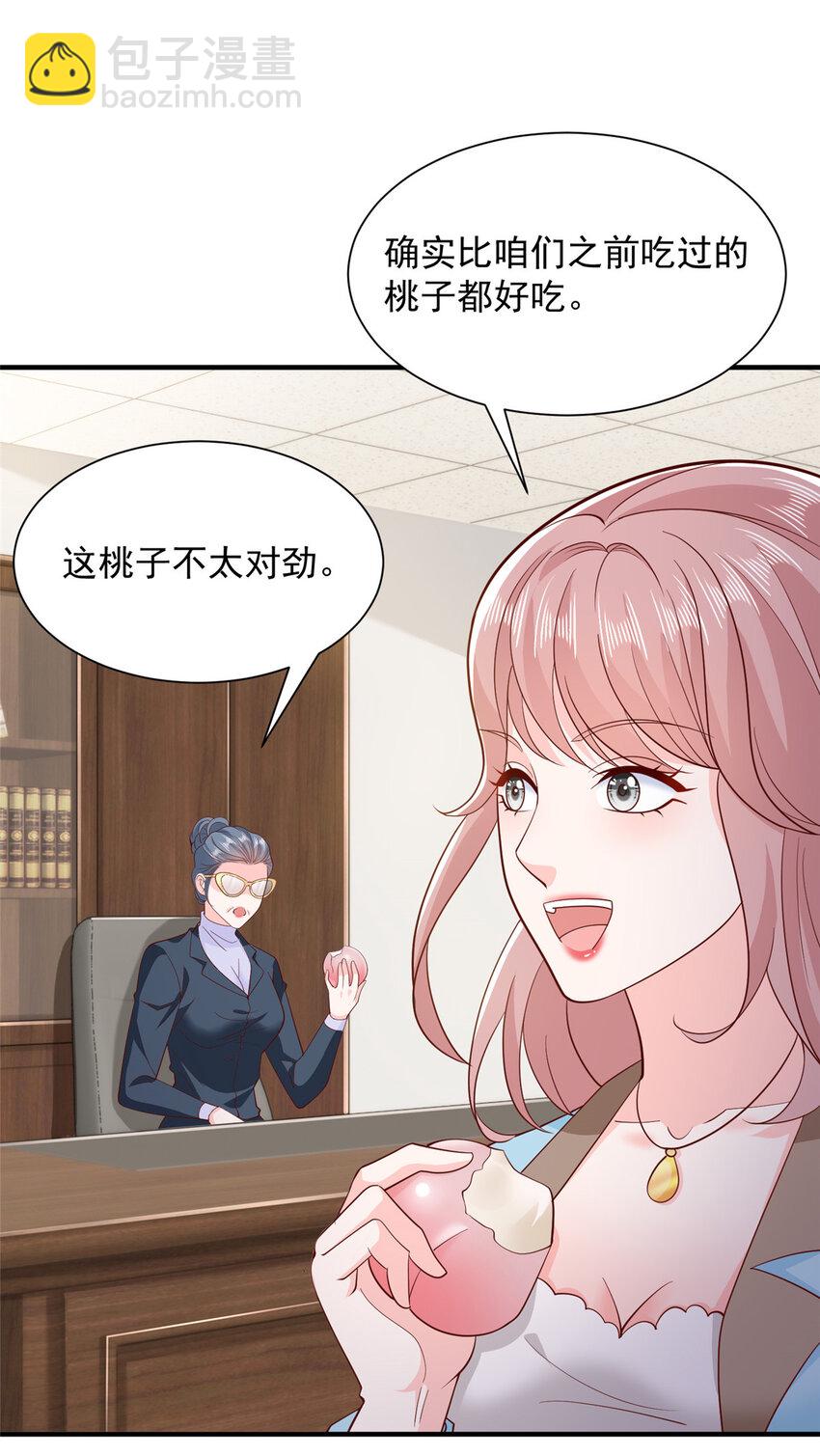 547 结果出问题了22