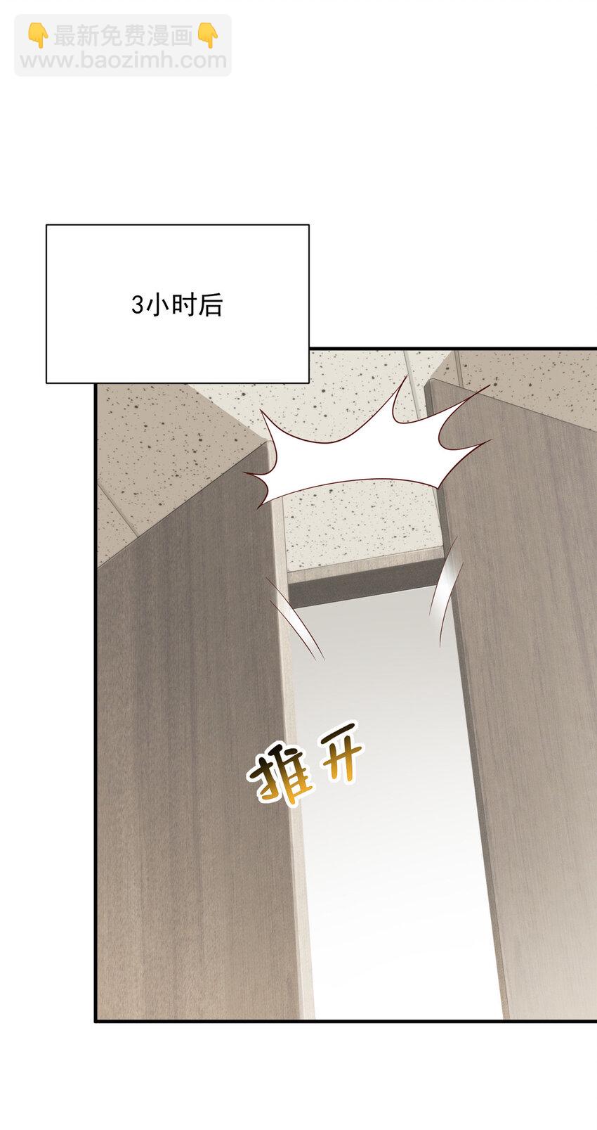 547 结果出问题了32