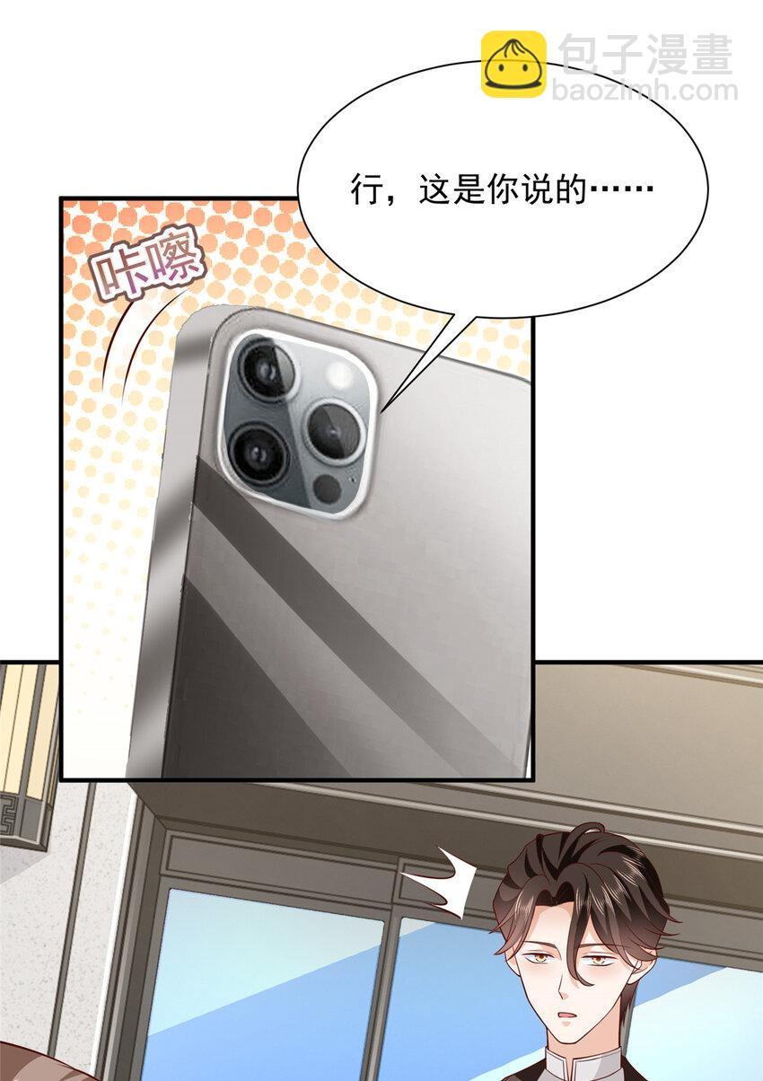 547 结果出问题了4
