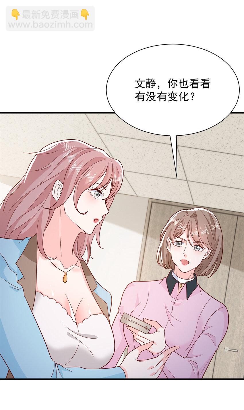 548 全都合格11