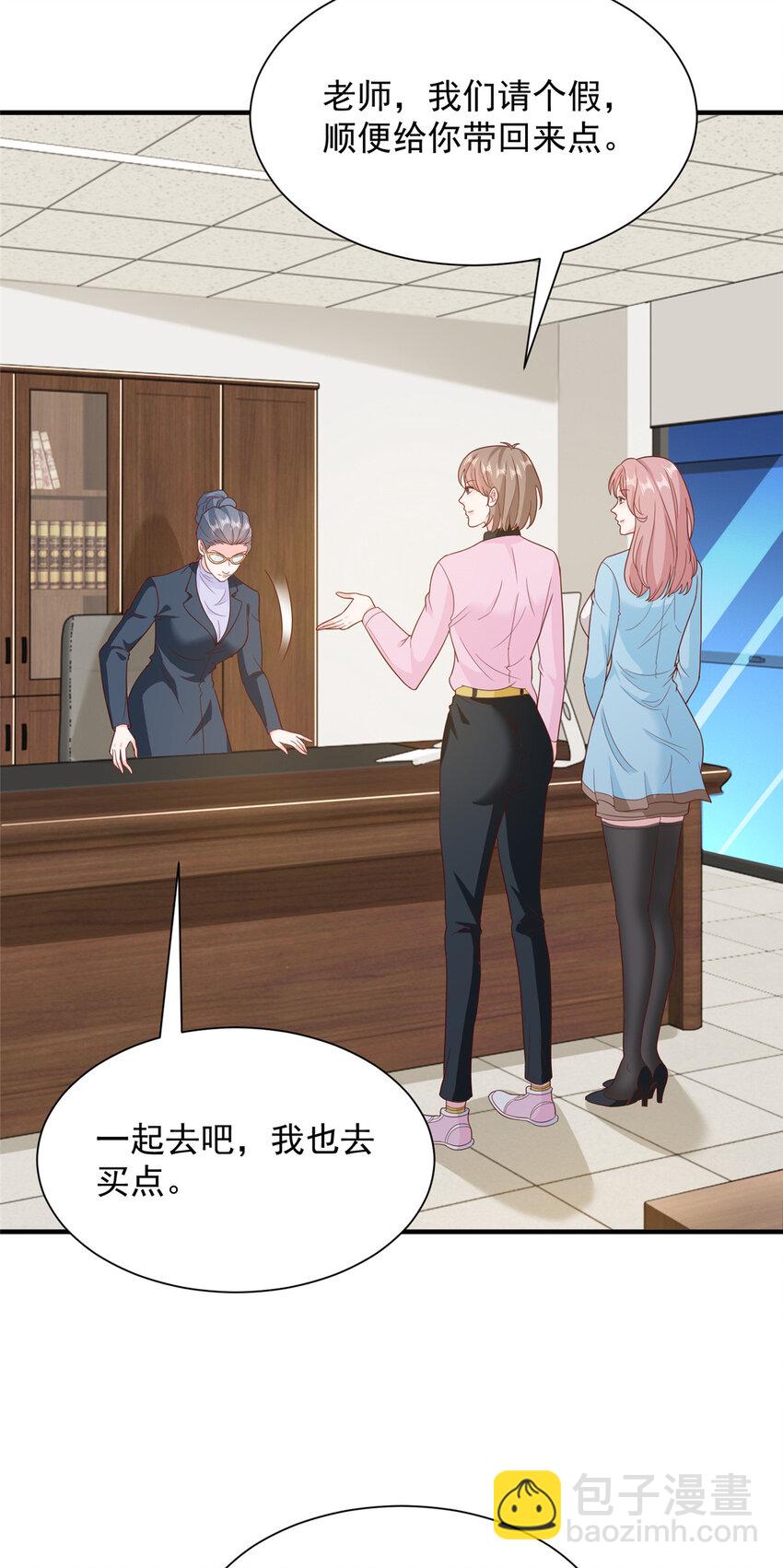 548 全都合格18