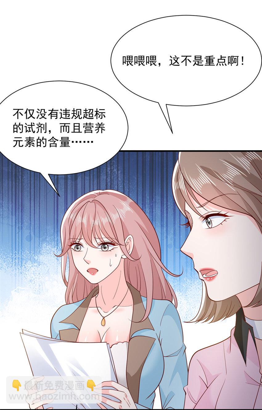 548 全都合格2