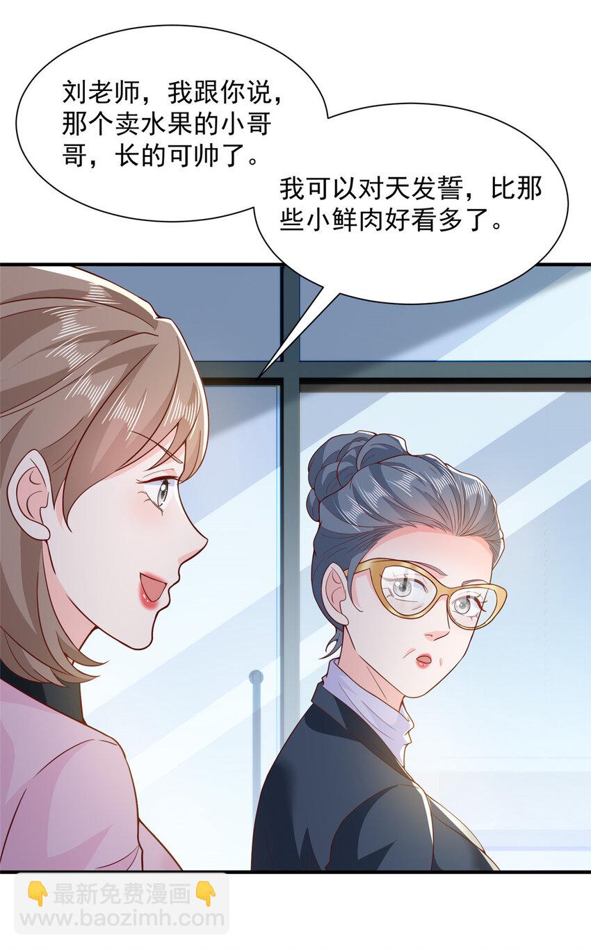 548 全都合格20