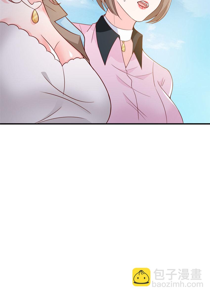 548 全都合格28