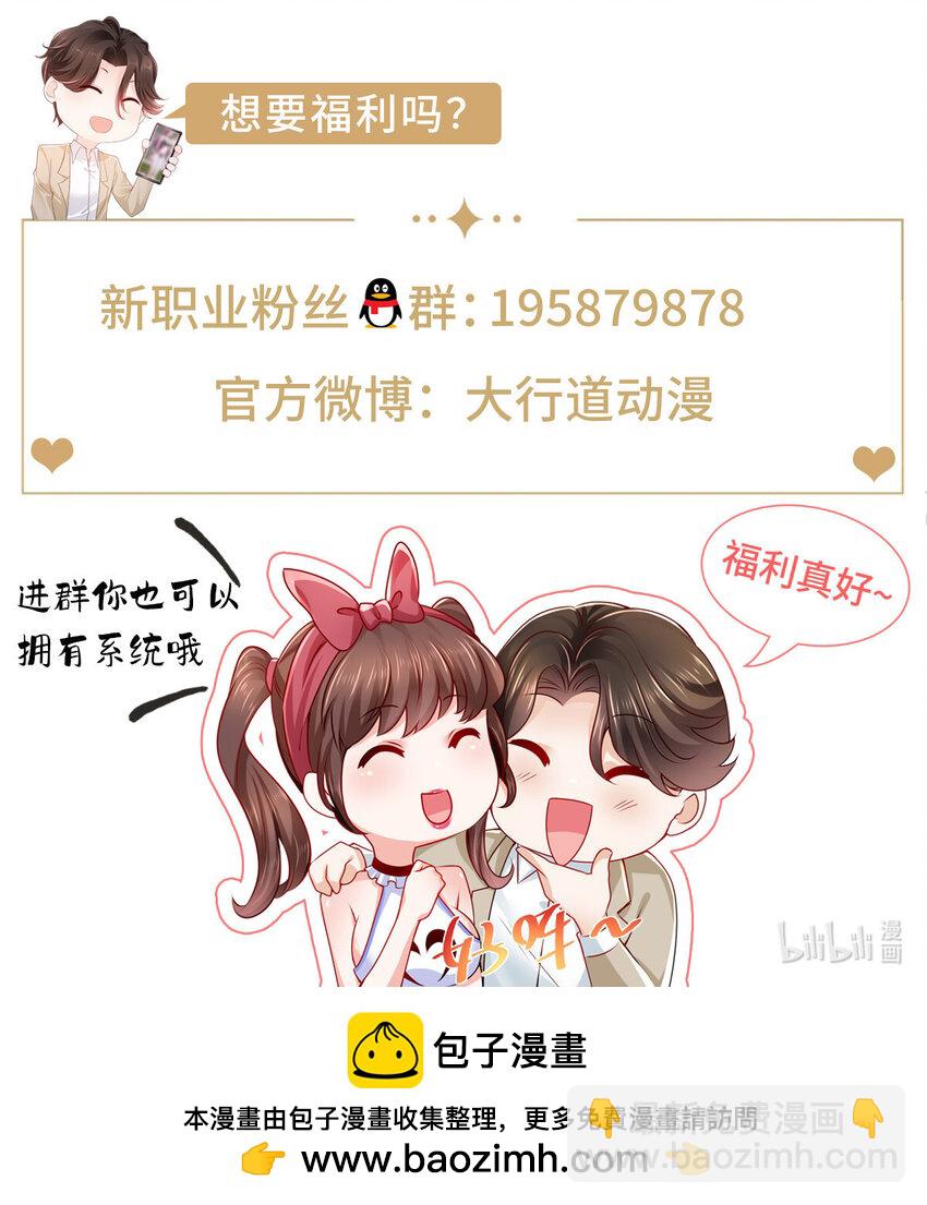 548 全都合格32