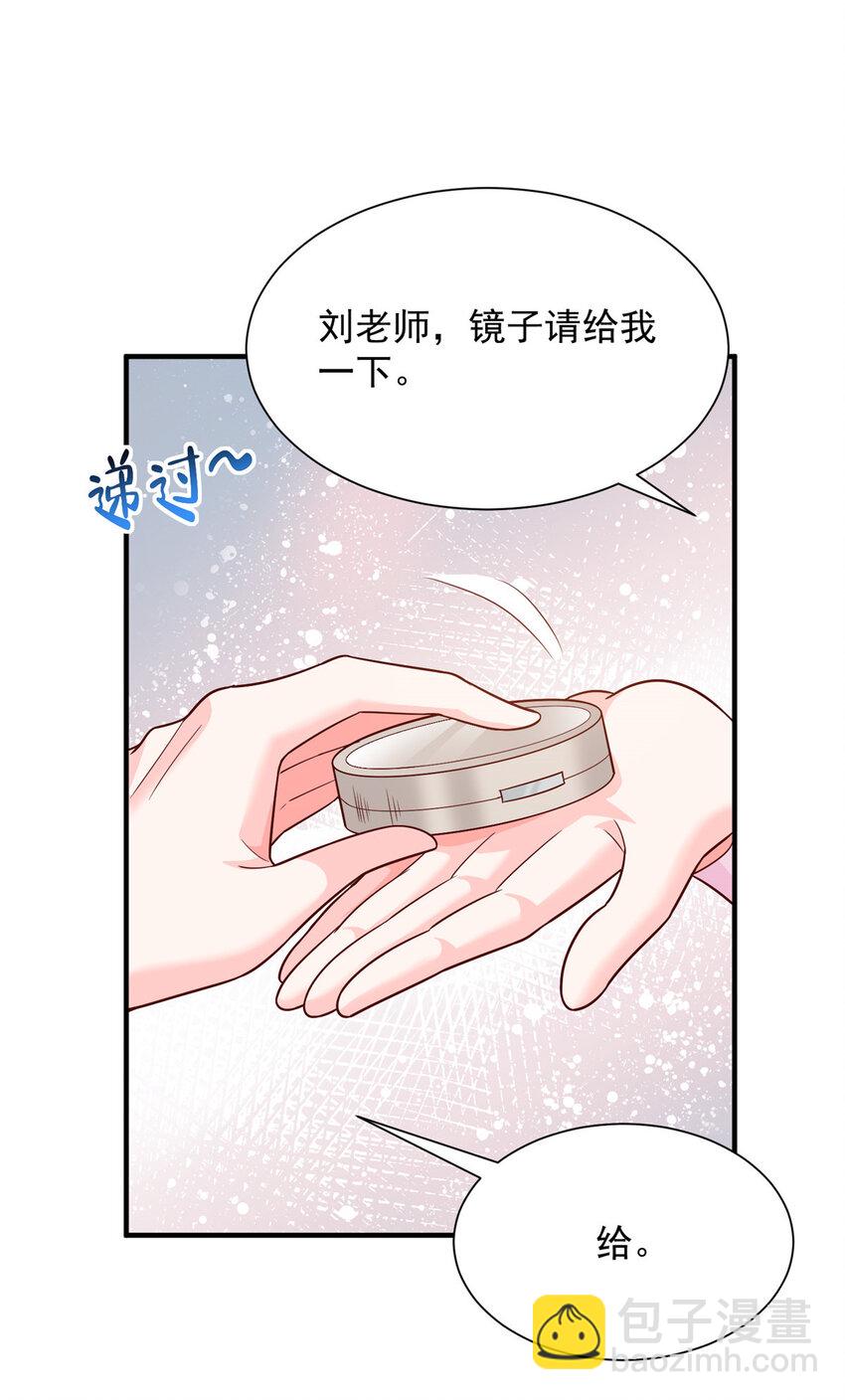 548 全都合格9