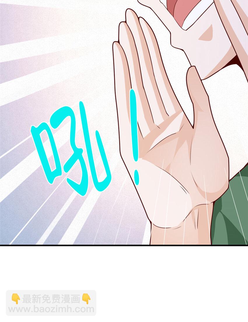 549 特殊的赠品38
