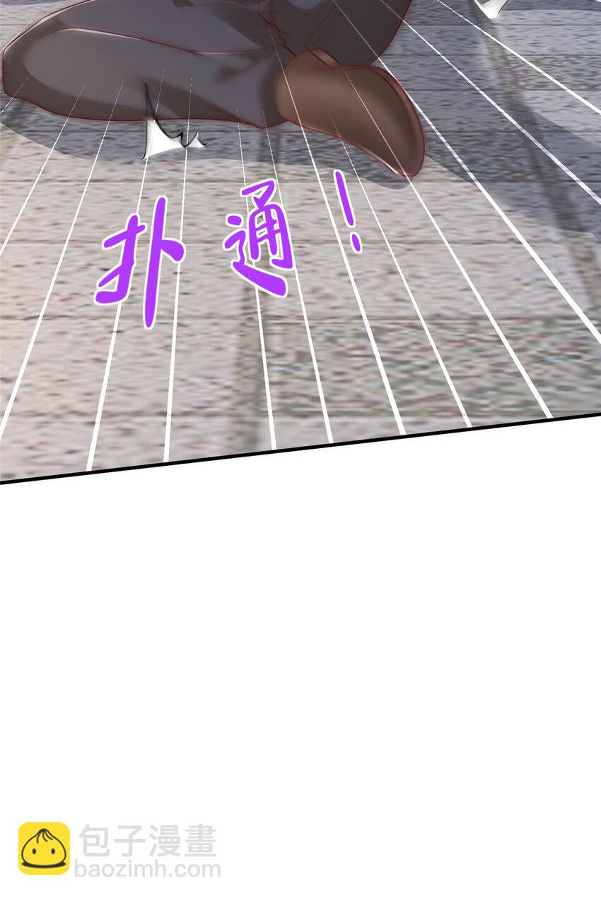 550 四组的地位37