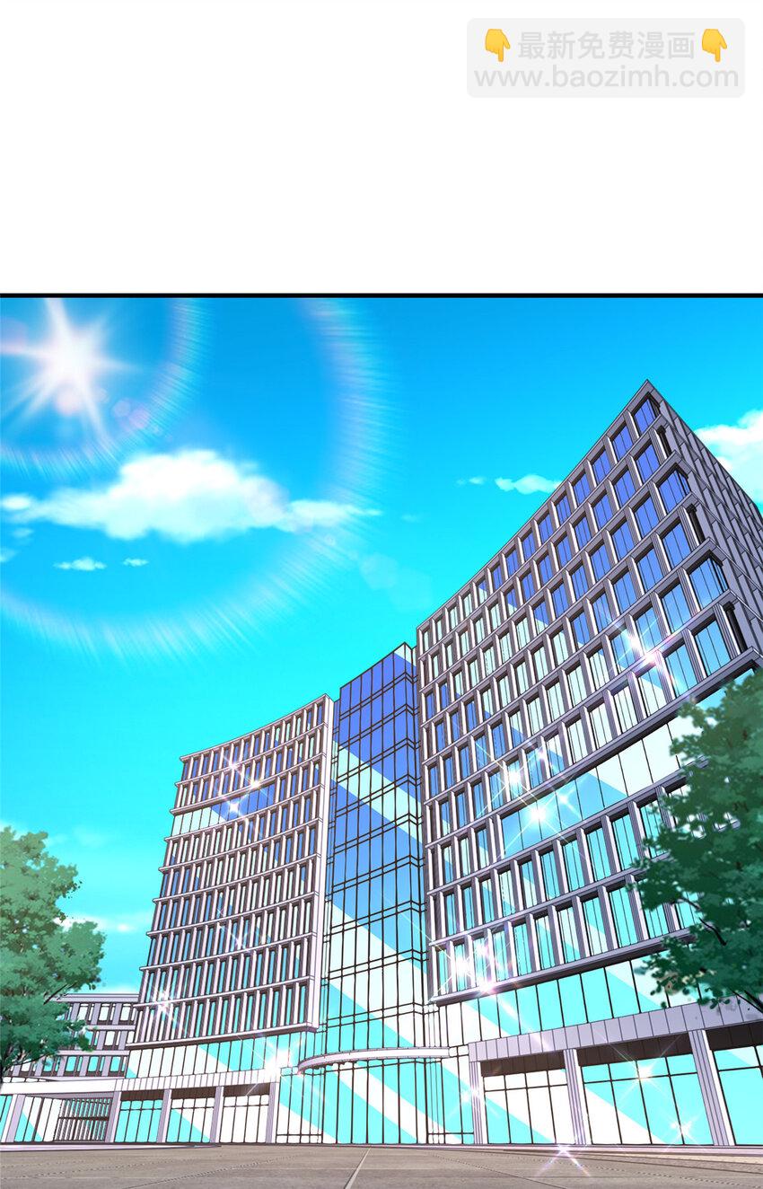 551 偷拍事件23