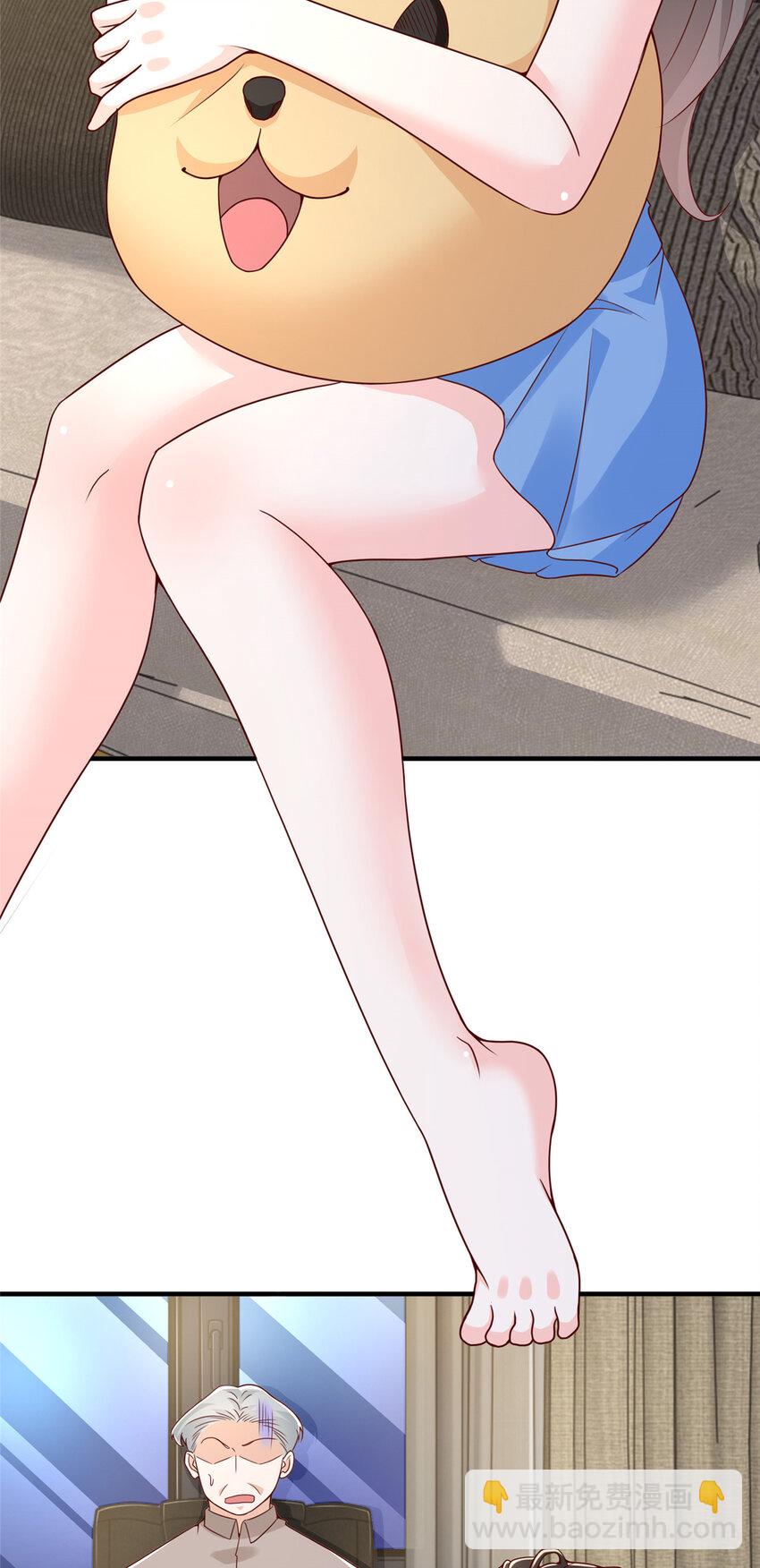 554 招惹女明星5