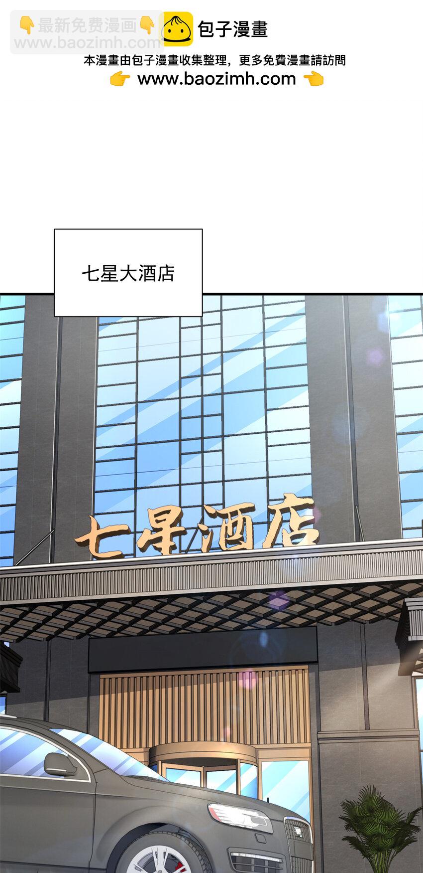 556 威胁我1