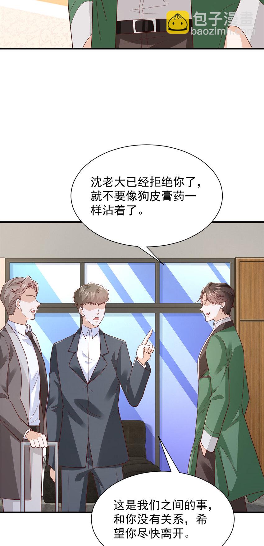 556 威胁我16