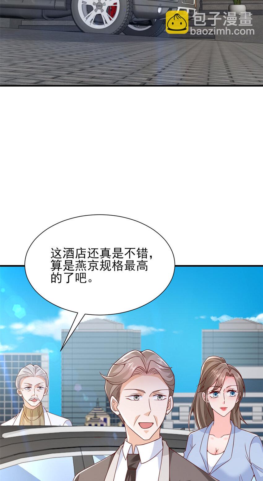 556 威胁我2