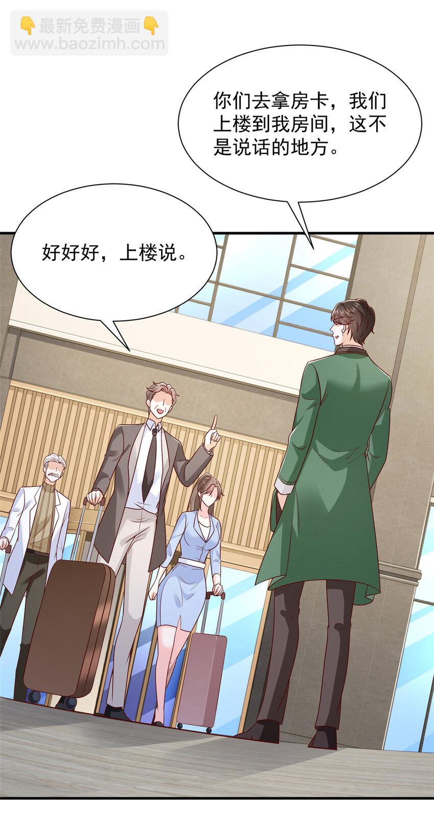 556 威胁我22