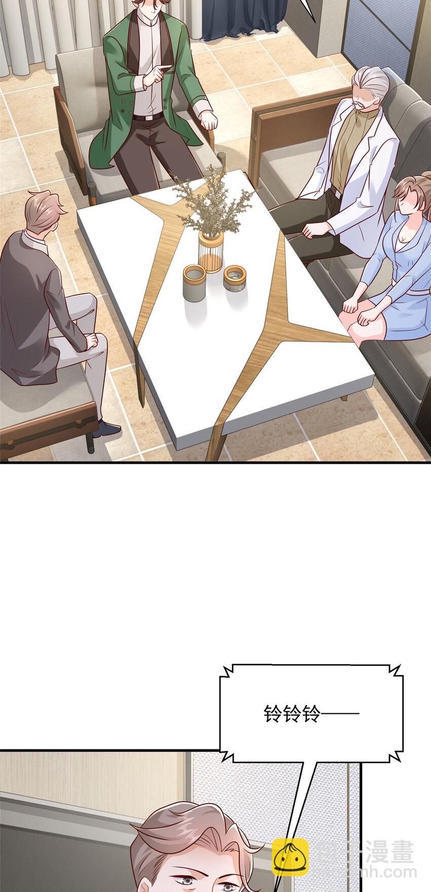 556 威胁我29