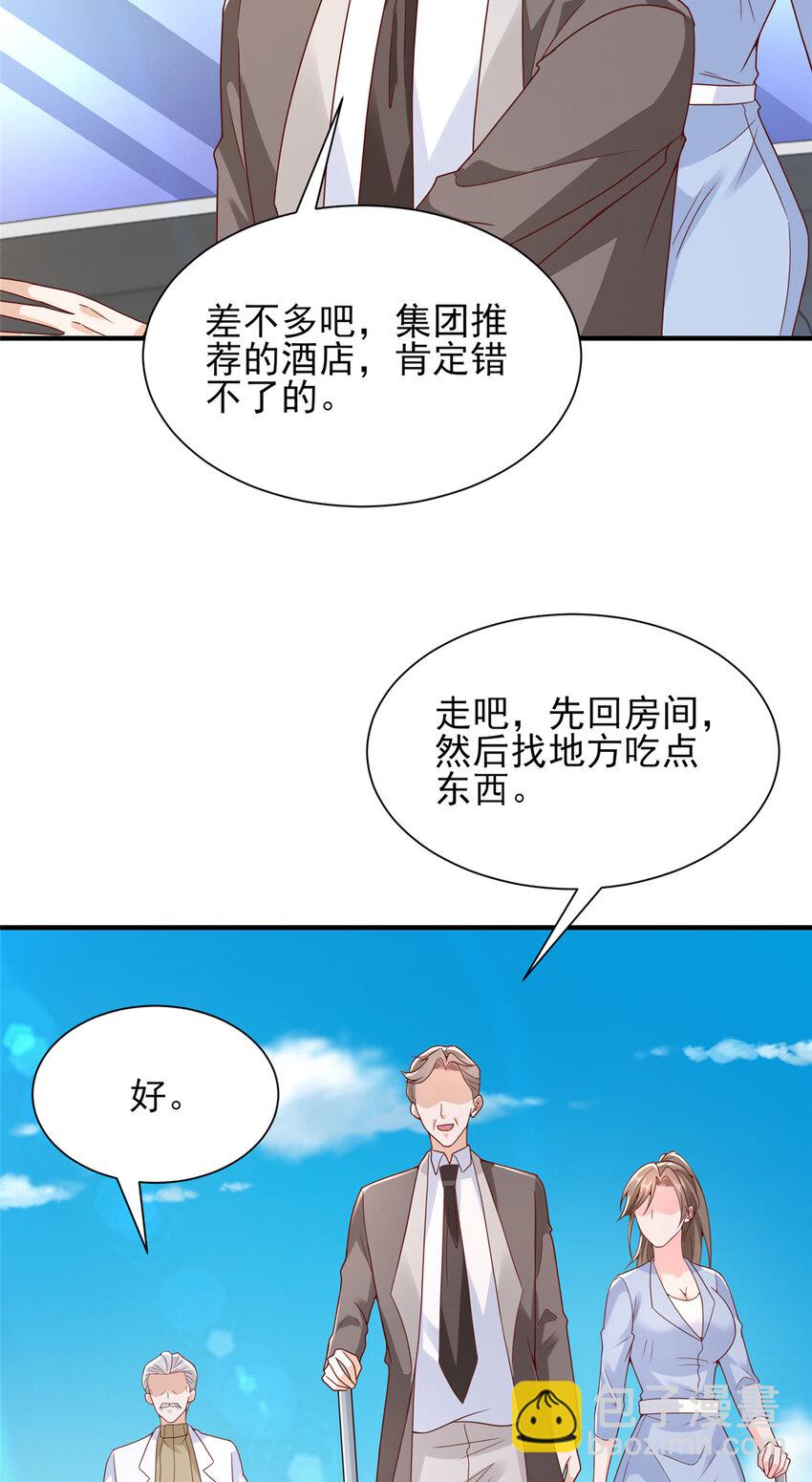556 威胁我3