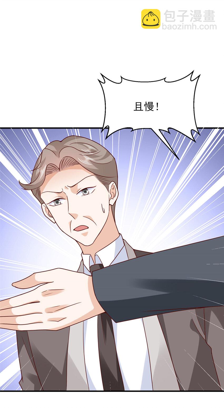 556 威胁我9