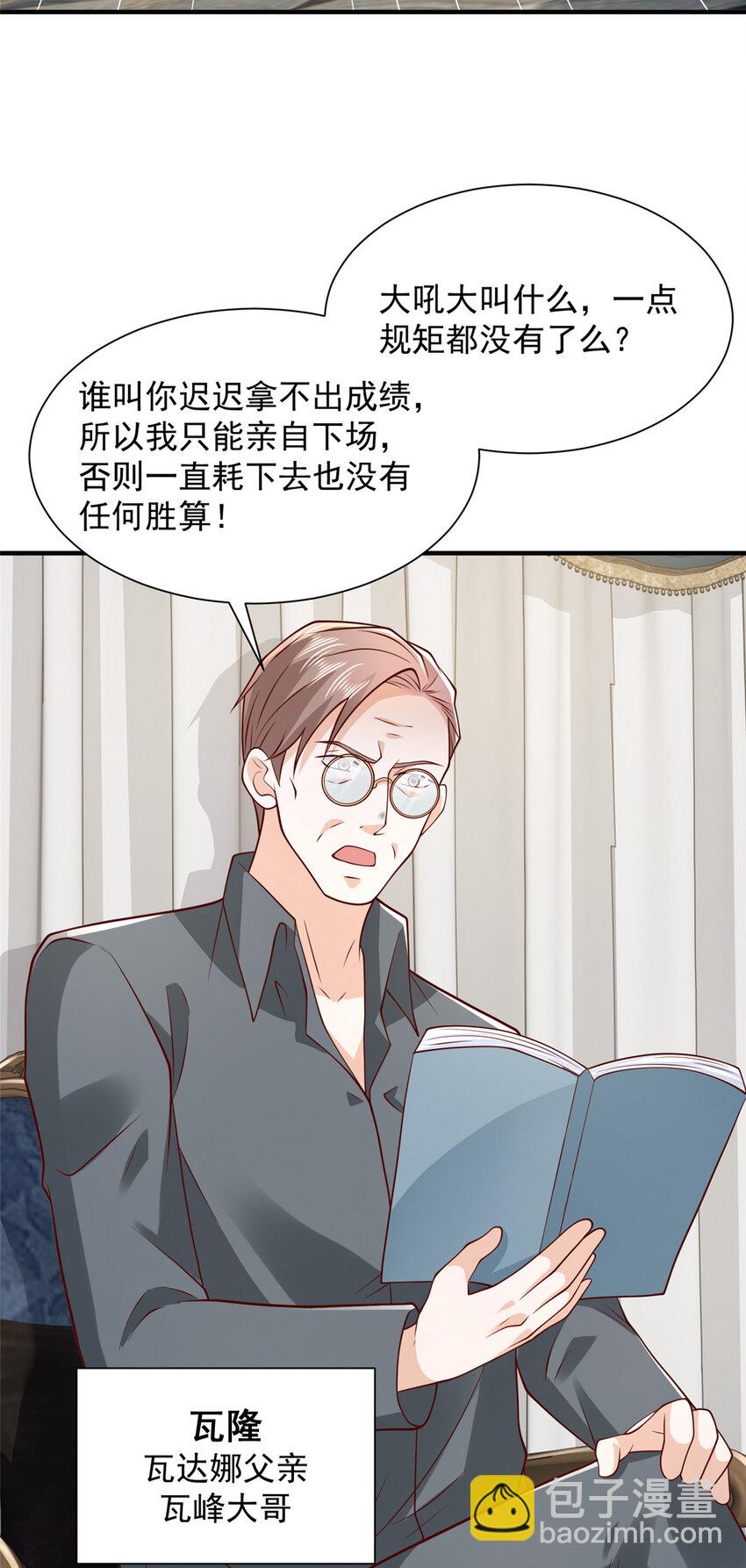 558 消息泄露了22
