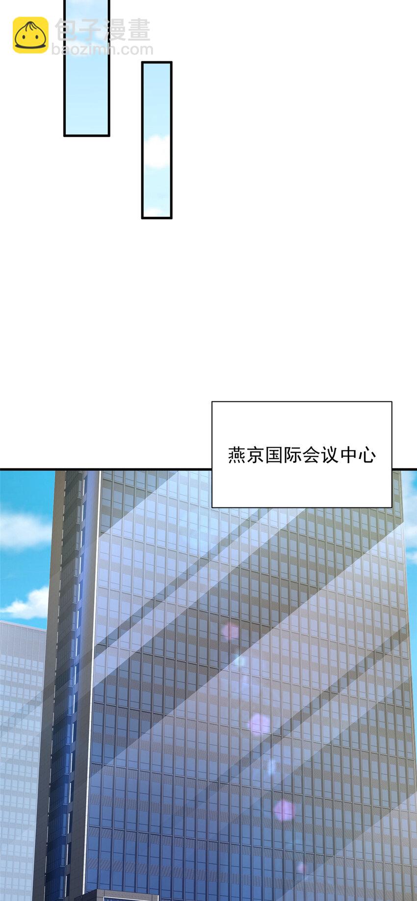 558 消息泄露了28
