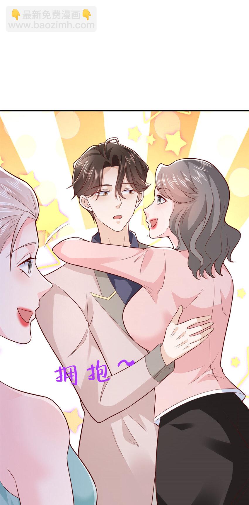 560 反转16