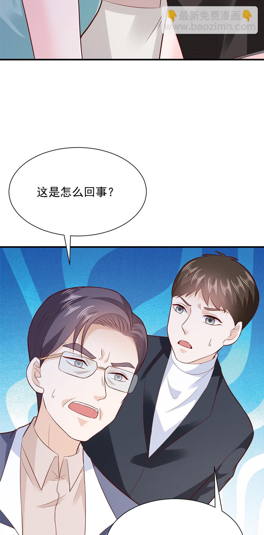560 反转17